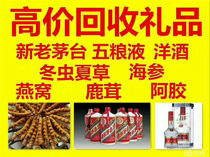 昌图案例展示